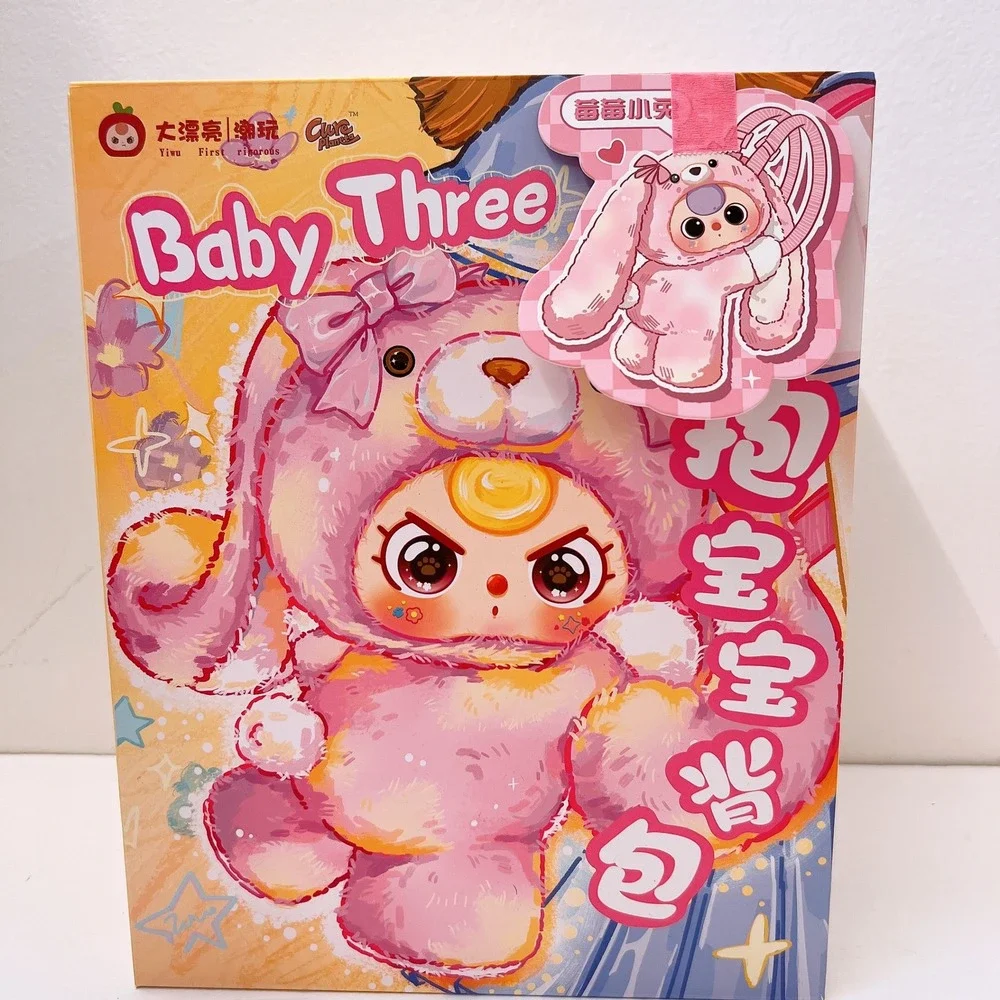 Baby Three Hugging Baby Backpack 400%
